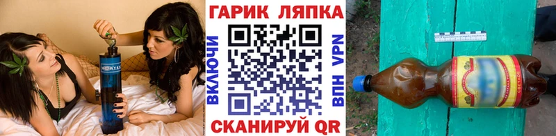 Купить наркотики цена Кириши ГЕРОИН Марихуана A PVP Меф Гашиш