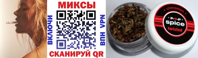 KRAKEN зеркало  цены наркотик  Кириши  БУТИРАТ оксана 