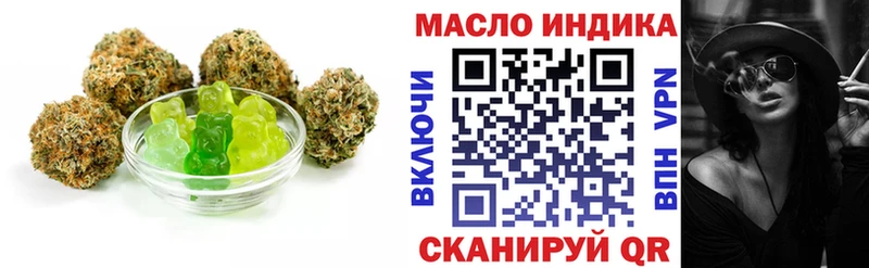 Cannafood марихуана  купить   Кириши 