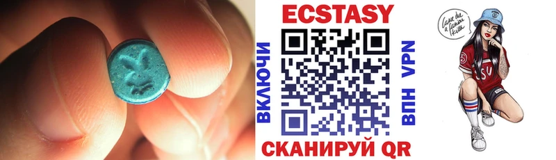 гидра вход  Кириши  ЭКСТАЗИ Punisher 