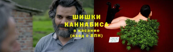 метамфетамин Алексеевка