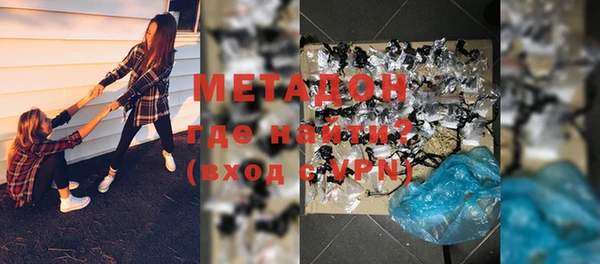 скорость mdpv Алексин