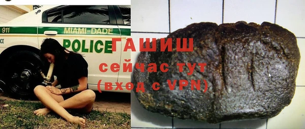 скорость mdpv Алексин