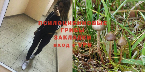 скорость mdpv Алексин
