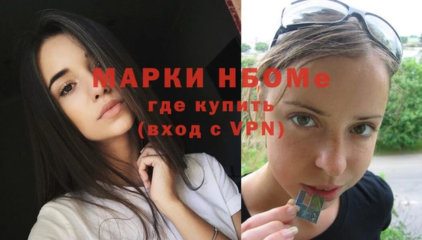 скорость mdpv Алексин