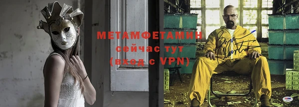 скорость mdpv Алексин