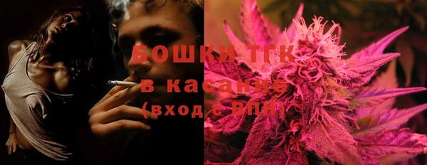 метамфетамин Алексеевка