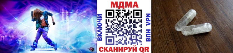 МДМА VHQ  KRAKEN вход  Кириши 