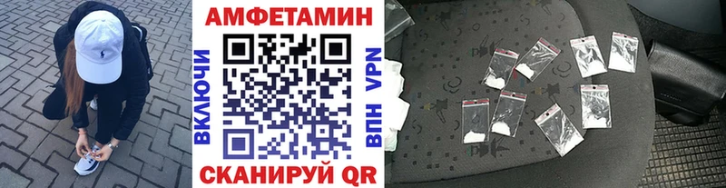 хочу наркоту  shop как зайти  Метамфетамин Methamphetamine  Кириши 