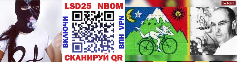 где продают наркотики  Кириши  Марки NBOMe 1,5мг 
